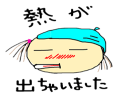 otenba musume sticker #5233293