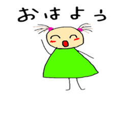 otenba musume sticker #5233294