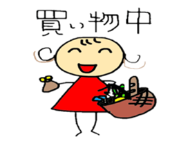 otenba musume sticker #5233302