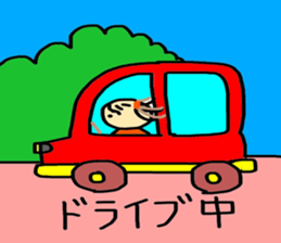 otenba musume sticker #5233307