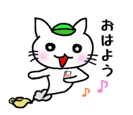Magic lamp Nyanko sticker #5233309