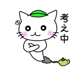 Magic lamp Nyanko sticker #5233314