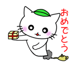 Magic lamp Nyanko sticker #5233315