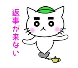 Magic lamp Nyanko sticker #5233318