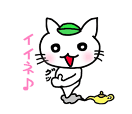 Magic lamp Nyanko sticker #5233330