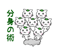 Magic lamp Nyanko sticker #5233334