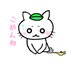 Magic lamp Nyanko sticker #5233337