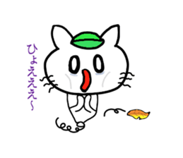 Magic lamp Nyanko sticker #5233341