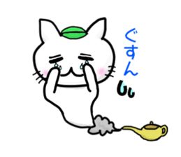 Magic lamp Nyanko sticker #5233345