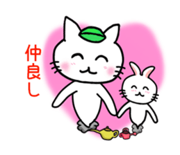 Magic lamp Nyanko sticker #5233346