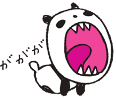 OSYABERIPANDA sticker #5233468