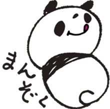 OSYABERIPANDA sticker #5233469