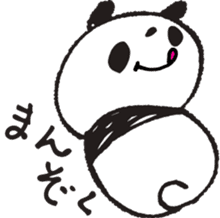 OSYABERIPANDA sticker #5233469