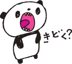 OSYABERIPANDA sticker #5233471