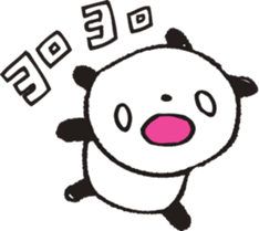 OSYABERIPANDA sticker #5233474