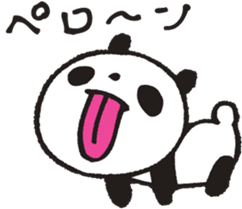 OSYABERIPANDA sticker #5233480
