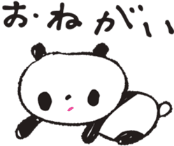 OSYABERIPANDA sticker #5233481