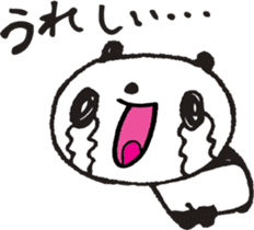 OSYABERIPANDA sticker #5233482