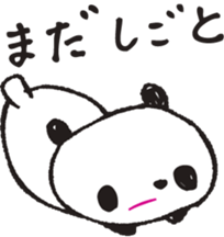 OSYABERIPANDA sticker #5233485