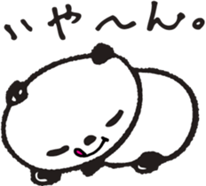 OSYABERIPANDA sticker #5233486