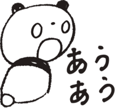 OSYABERIPANDA sticker #5233488