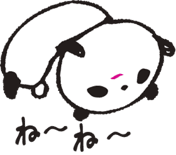 OSYABERIPANDA sticker #5233489