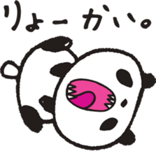 OSYABERIPANDA sticker #5233490