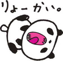 OSYABERIPANDA sticker #5233490
