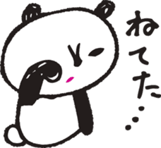 OSYABERIPANDA sticker #5233491