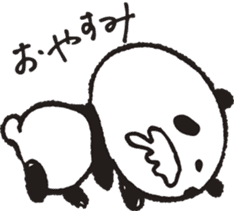 OSYABERIPANDA sticker #5233492