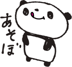 OSYABERIPANDA sticker #5233495