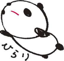 OSYABERIPANDA sticker #5233498