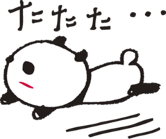 OSYABERIPANDA sticker #5233500