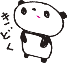 OSYABERIPANDA sticker #5233501