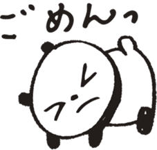 OSYABERIPANDA sticker #5233503