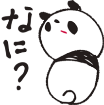 OSYABERIPANDA sticker #5233504