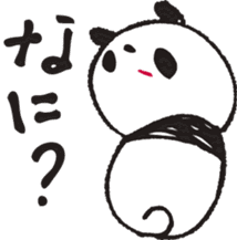 OSYABERIPANDA sticker #5233504