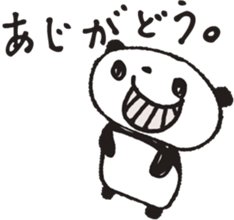 OSYABERIPANDA sticker #5233505