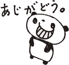 OSYABERIPANDA sticker #5233505