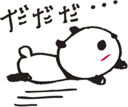 OSYABERIPANDA sticker #5233507