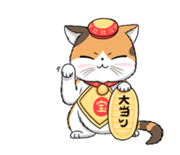 Soidow cat_(MJ) sticker #5233747