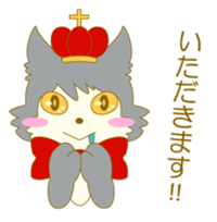 Cait Sith Sticker sticker #5234016