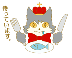 Cait Sith Sticker sticker #5234018