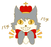 Cait Sith Sticker sticker #5234022