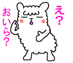 Hmm? Is it an alpaca? sticker #5234228
