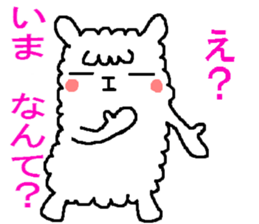 Hmm? Is it an alpaca? sticker #5234230