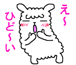 Hmm? Is it an alpaca? sticker #5234231