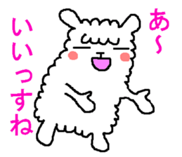 Hmm? Is it an alpaca? sticker #5234232