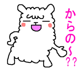 Hmm? Is it an alpaca? sticker #5234234