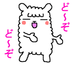 Hmm? Is it an alpaca? sticker #5234235